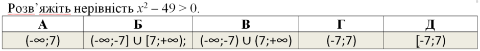 04030x8d-99ee-940x101.png