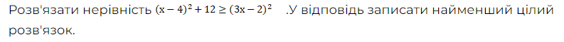 04030x93-3bc3-793x60.png