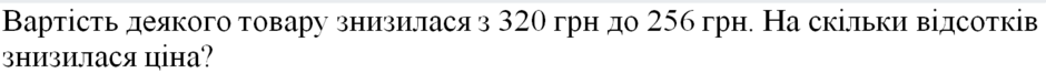 04030xas-dc6e-940x66.png