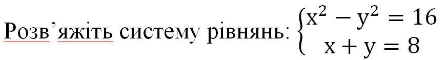 04030xdo-daa7-872x117.png