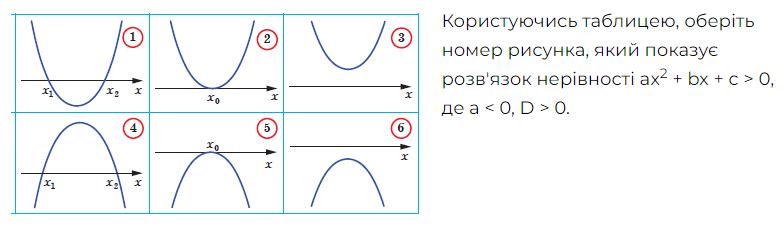 04030xe2-7411-783x225.png