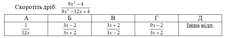 04030xnq-02ea-763x127.png