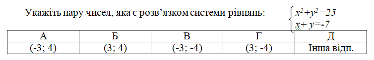 04030xo5-a3f8-754x122.png