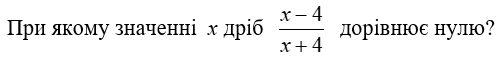 04030xod-4e0f-499x57.png