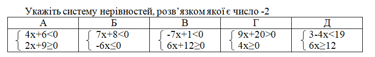 04030xog-bea4-766x118.png