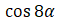04030xug-5c73-62x27.png