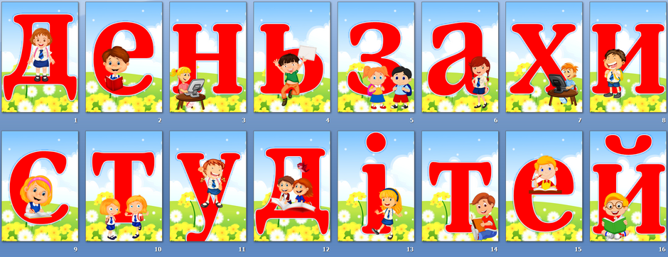 04030y12-5921-940x362.png
