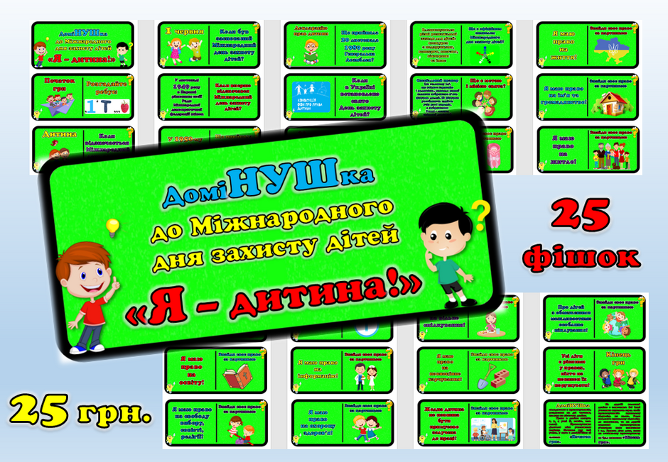 04030y13-aaf8-940x651.png