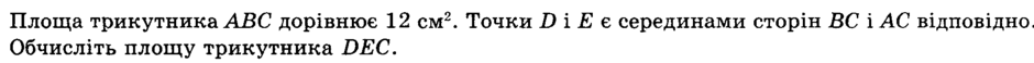 04030ybk-bee4-940x58.png