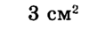 04030yc5-0f69-109x33.png