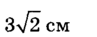 04030ycn-93a6-97x37.png