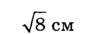 04030ycu-c43d-90x34.png