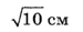 04030yd0-ec76-75x29.png