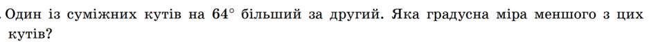 04030yo9-d59f-940x62.png