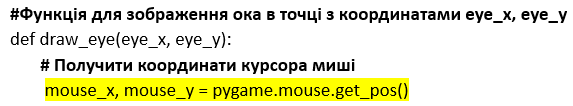 04030yrt-c242-573x106.png