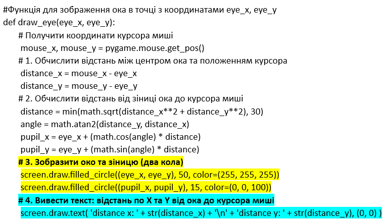 04030ysr-0dfe-762x440.png