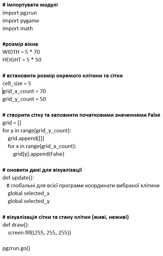 04030yvw-35bd-524x820.png