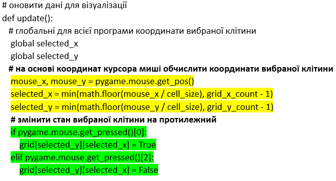 04030yvz-9d89-667x359.png
