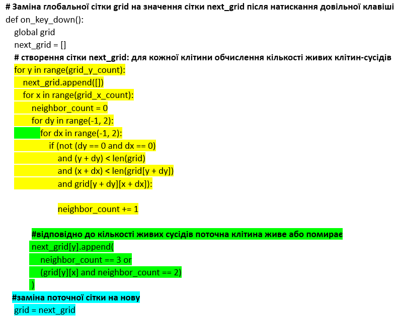 04030yw6-5399-785x629.png