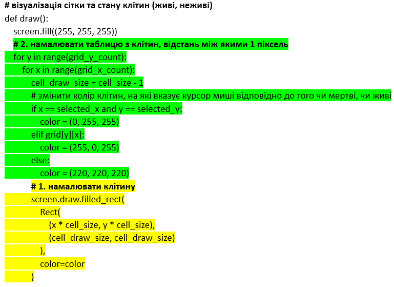 04030ywc-a66f-769x559.png