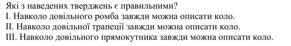04030zf0-94de-940x150.png