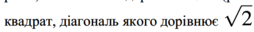 04030zgv-3804-254x32.png