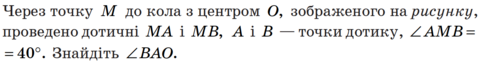 04030zpi-6041-503x68.png