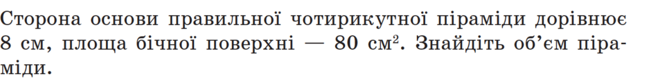 04030zr9-8b14-940x120.png