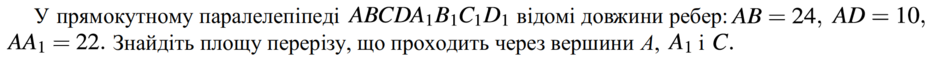 04030zu6-0f16-940x57.png