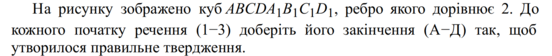 04030zvg-9c07-552x56.png