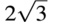 04030zwg-d727-62x22.png