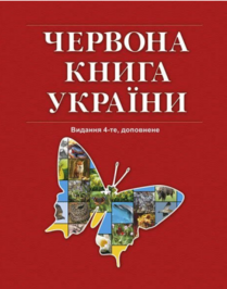 04030zxg-33aa-209x266.png