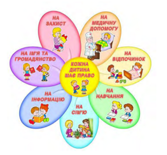 040310ey-4d16-332x308.png