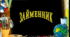 ЗАЙМЕННИК ЯК ЧАСТИНА МОВИ. НУШ 6 КЛАС
