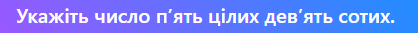 040312ap-7234-418x33.png