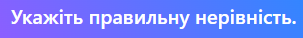 040312e9-1953-303x38.png