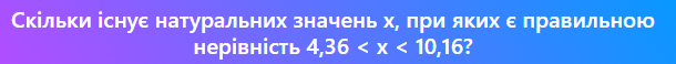 040312g4-6d40-610x58.png