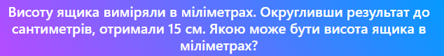 040312hy-13c9-634x80.png