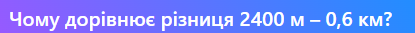 040312lc-9c60-415x33.png