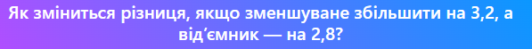040312n5-95a7-597x55.png