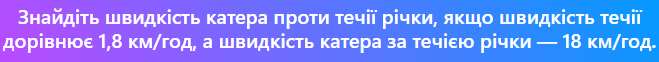 040312p6-090c-659x62.png