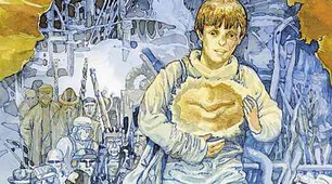 6 клас- Р. Бредбері «Усмішка»
