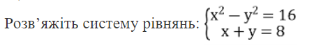 040313k4-1474-450x65.png