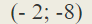 040313o7-05d8-92x24.png