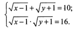 040313vi-a859-257x98.png