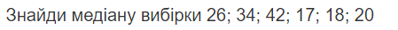 0403145m-4a9a-449x34.png