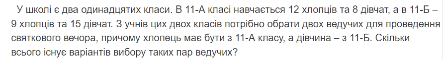 04031486-3e5b-891x121.png