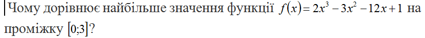 040314jb-0c21-833x75.png