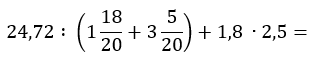040314sr-e27e-313x63.png