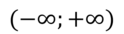 040315nx-0ade-173x49.png